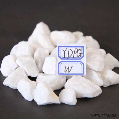 燕东矿产出品 白云石 建筑用多规格 白云石粉 不发火地面用 轻烧白云石 厂家批发 量大从优 欢迎洽谈