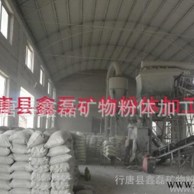 高白度涂料煅烧高岭土 陶瓷油料煅烧高岭土