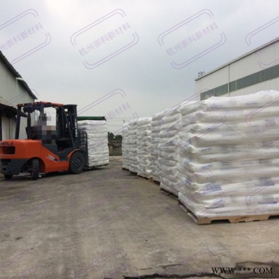 IMERYS speswhite 洗衣机密封圈用高岭土 现货热售