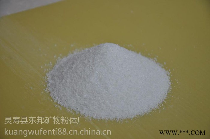 东邦河北白云石粉，山西白云石粉，填充剂用白云石粉