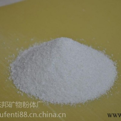 东邦河北白云石粉，山西白云石粉，填充剂用白云石粉