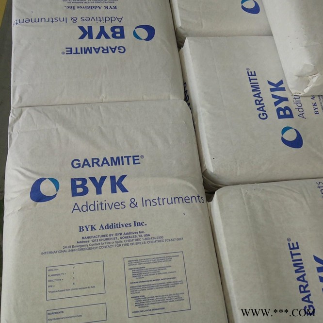 BYK膨润土CLAYTONE APA膨润土防沉剂流变助剂BYK APA膨润土