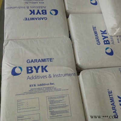BYK膨润土CLAYTONE APA膨润土防沉剂流变助剂BYK APA膨润土