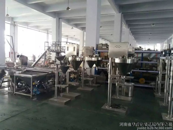 全自动中药粉自动包装机 滑石粉全自动计量包装机 可可粉包装机