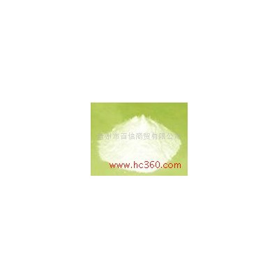 供应恒源 滑石粉 （食用 工业用滑石粉）