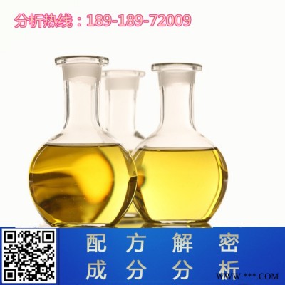 滑石粉脱模剂配方分析技术研发