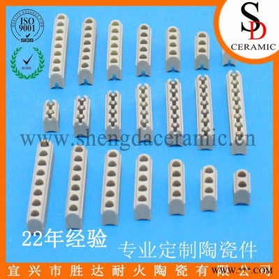 胜达陶瓷 C221 滑石瓷 陶瓷加热条