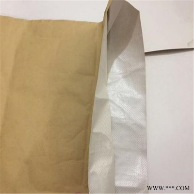 塑料颗粒牛皮纸包装袋_饲料复合包装袋_水滑石包装袋