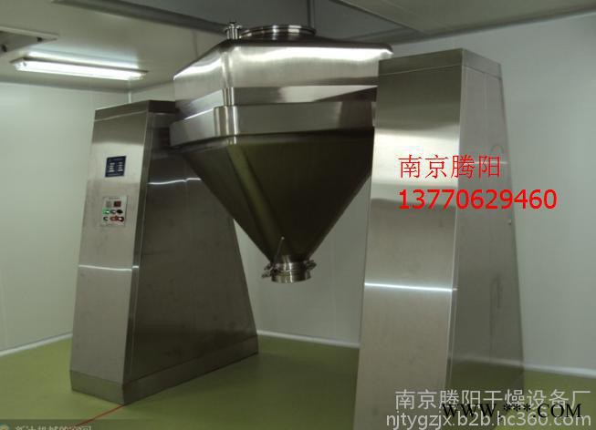 供应腾阳牌滑石粉双锥臭氧灭菌罐