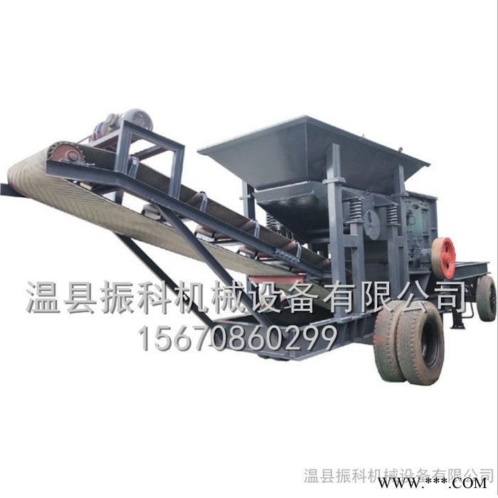 石灰岩制砂机价格 新型移动箱式制砂机厂家 移动破碎机立轴制砂机