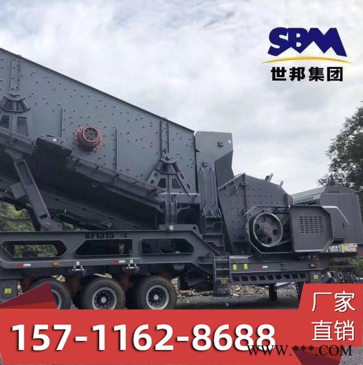 鄂破岩石粉碎机白云石鄂破碎石机型号重晶石移动颚式破碎设备