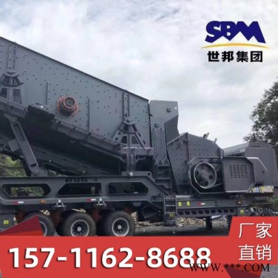 鄂破岩石粉碎机白云石鄂破碎石机型号重晶石移动颚式破碎设备