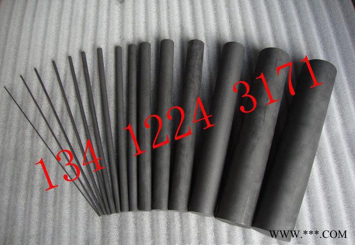 D15*300石磨棒 导电用的高纯石墨 润滑石墨条