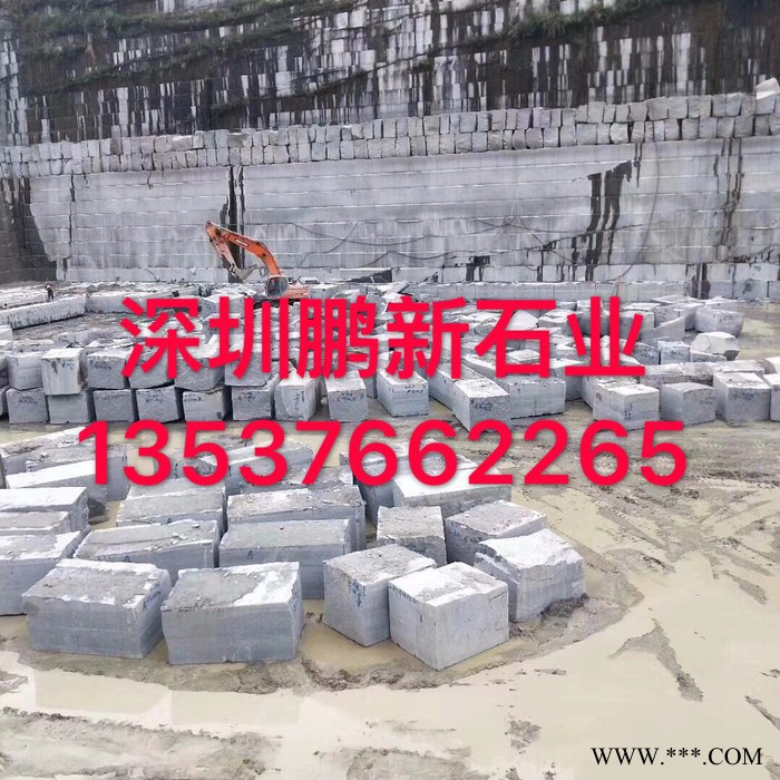 深圳现货浅黄色黄锈石火烧板 防滑石材黄锈石定制 南方黄锈石 深圳黄锈石