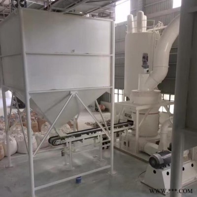 鸿程纵摆式磨粉机滑石雷蒙磨HC1500节能雷蒙机石膏雷蒙磨