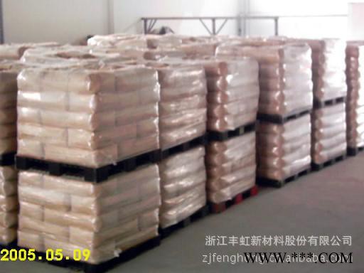 丰虹直销有机膨润土 有机蒙脱土 涂料膨润土