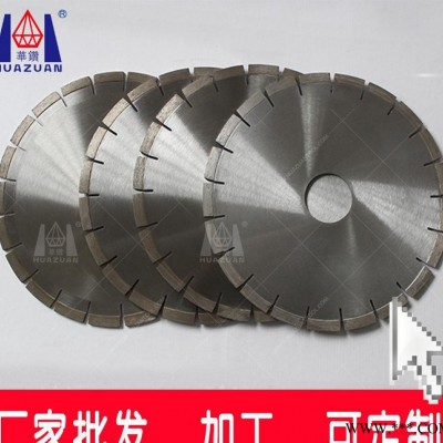 直销 石材加工工具切割片金刚石超薄砂岩石灰岩切割圆锯片