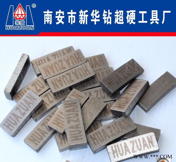 加工混凝土刀头砂岩石灰岩热压烧结石材切割片圆锯片