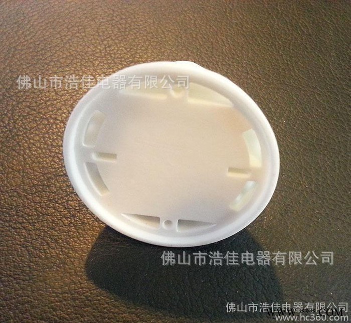【G45E27滑石灯壳】专业生产G45E27滑石灯壳 **