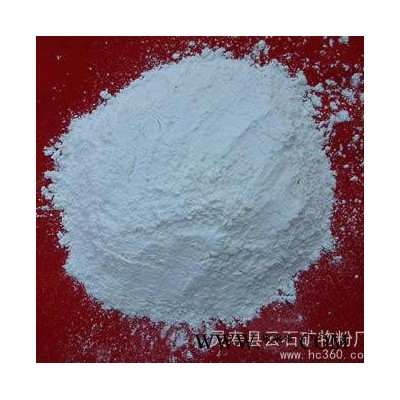 供应云石200目-2500目白云石粉、白云石粉价格、白云石粉用途