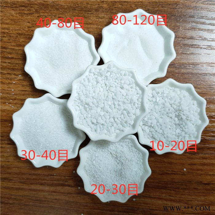 海滨齐全 不发货地坪用白云石 造景用白石子 白沙子