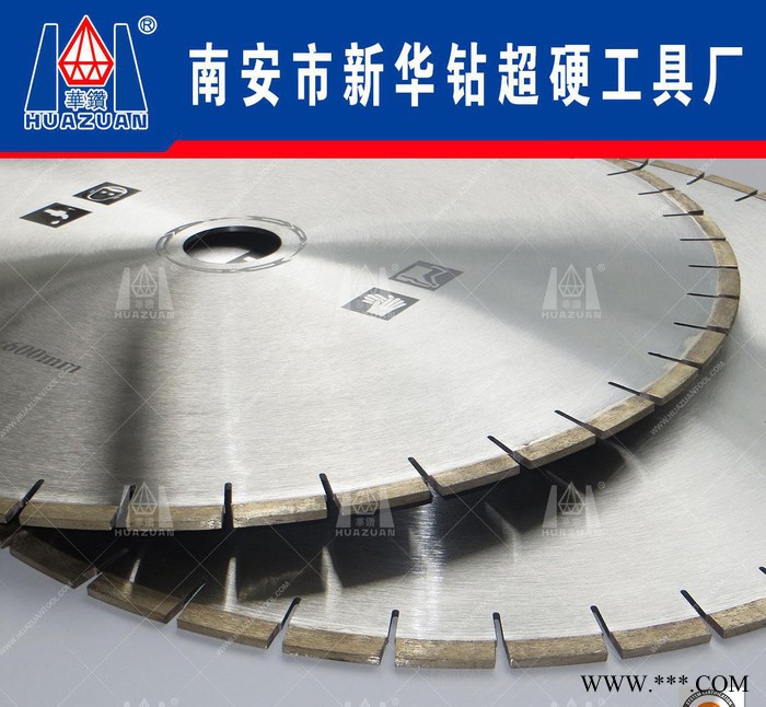 可定制加工石材金刚石切割片石灰岩大理石锯片激光焊接