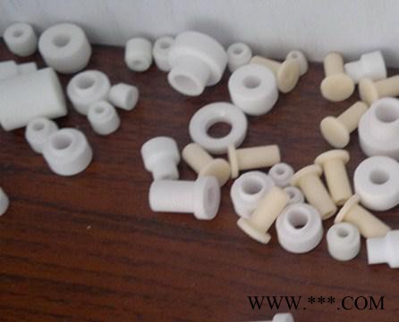 灯具组件 陶瓷灯具 滑石瓷 电子陶瓷 绝缘陶瓷 电器陶瓷
