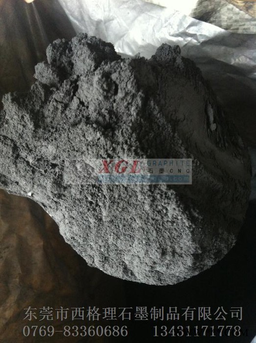 供应西格理润滑石墨粉 润滑石墨粉厂家 润滑石墨粉生产厂家