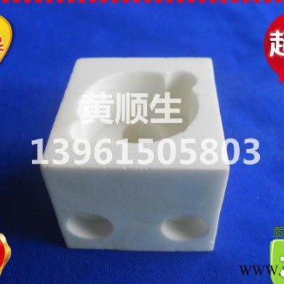 陶瓷件 高频瓷陶瓷件 滑石瓷陶瓷件 刚玉陶瓷件