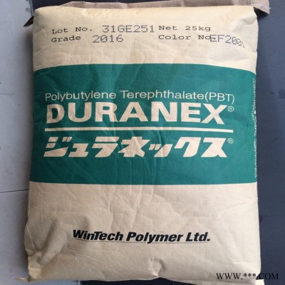宝理抗翘曲PBT原装料 DURANEX 601SA 滑石填料PBT料