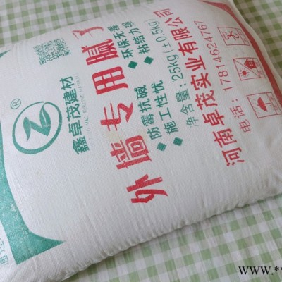 廊坊腻子粉和滑石粉腻子粉 滑石粉腻子粉招商  价格低