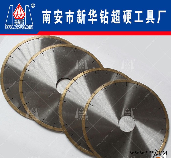 可定制加高频焊金刚石刀头锯片刀片云石片石灰岩切割片