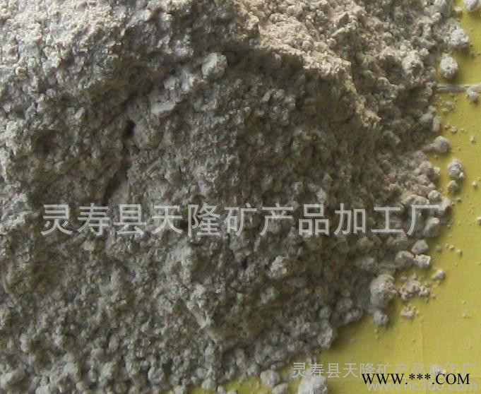 高岭土 河北高岭土 水洗高岭土价格 陶瓷专用高岭土