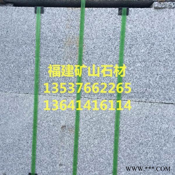 深圳石材厂家-板岩-青石板651文化石-庭院道路地铺石仿古防滑石材