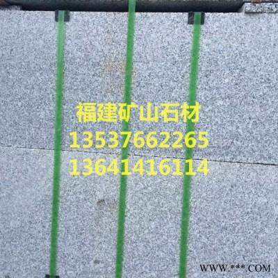 深圳石材厂家-板岩-青石板651文化石-庭院道路地铺石仿古防滑石材