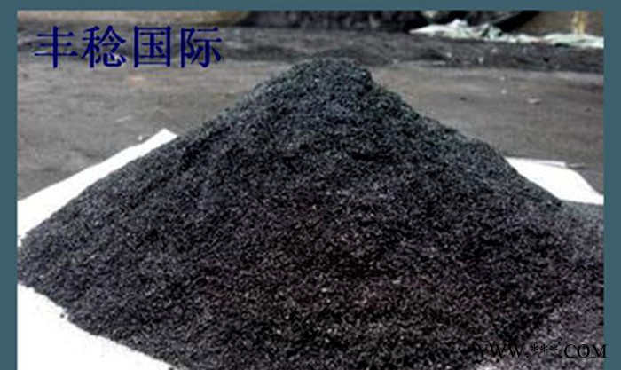 鳞片石墨 高纯石墨粉 可膨胀石墨 超细导电耐高温阻燃润滑石墨