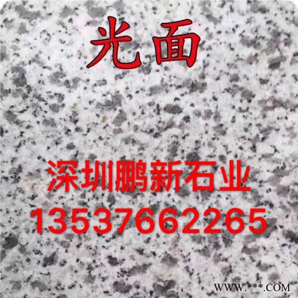 深圳天然青石板文化石马蹄石青石仿古青石铺路石页岩板批发** 芝麻灰石材批发