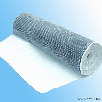 宝翔 膨润土防水毯  膨润土防渗 防水毯厂家  可定制 欢迎咨询