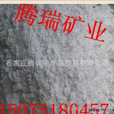 现货煅烧高岭土 水洗高岭土红陶土黄陶土