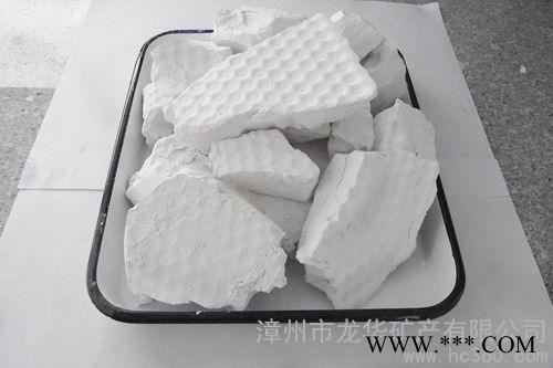 **水洗高岭土  煅烧高岭土  免费拿样 现货供应
