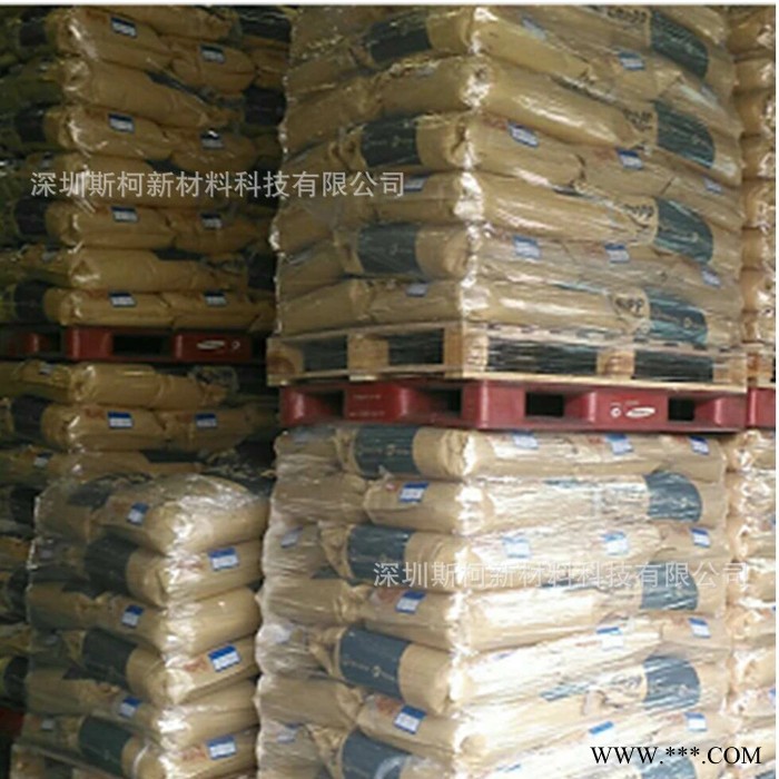 持证代理韩华道达尔HanwhaTotal高抗冲10%滑石粉增强聚丙烯PPTB51图1