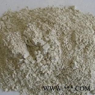 直销华特牌 有机膨润土  涂料增稠防沉剂 增稠流变剂 防沉剂