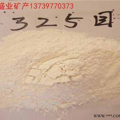 超细高岭土涂料用 煅烧高岭土 陶瓷用高岭土