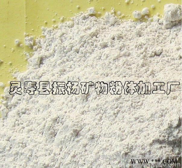 超细高岭土用途 河北煅烧高岭土价格