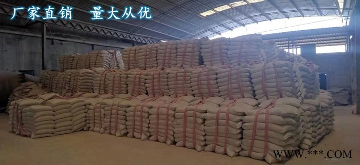 [厂家品质保证] [量大从优] 高白膨润土厂家 四川 成都图1