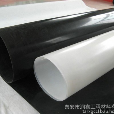 1.0mm厚土工膜 藕池养殖膜  泰安土工膜 养殖土工膜 膨润土防水毯 沼气池防渗膜 泰安排水板厂家 炼油厂土工膜
