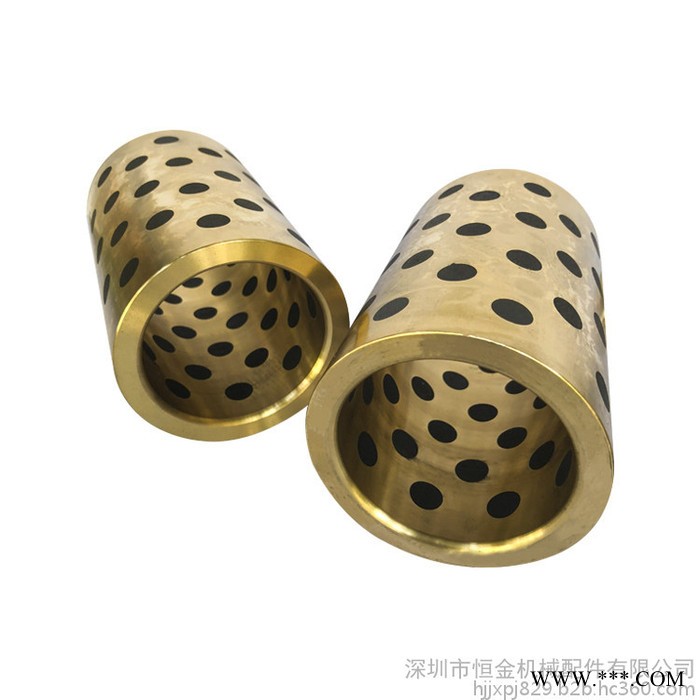 机械五金配件自润滑石墨铜套导柱导套轴承免费样品供货