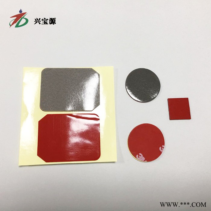 龙华福田华强北广州厂家加工定制透明自粘圆柱形硅胶垫圈 黑色家具减震防滑石棉橡胶垫圈 金手指双面胶带 圆形贴铭牌图1
