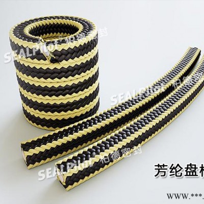 耐高温耐磨密封开口盘根盘根环自润滑石墨盘根芳纶盘根苎麻盘根 耐温