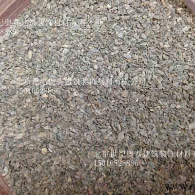 供应aosai页岩片 防水卷材专用页岩片  彩色页岩片
